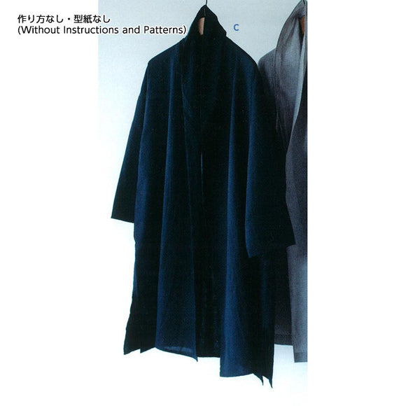 Long Cardigan c, Navy  (without instructions and patterns) in 