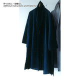 Long Cardigan c, Navy  (without instructions and patterns) in "Yoko Saito, Comfortable Clothes and Bags"