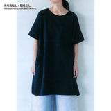 Round Neck Tunic b, Short Sleeve (without instructions and patterns) in "Yoko Saito, Comfortable Clothes and Bags"
