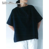 T-Shirt Style Blouse c, Short (without instructions and patterns) in "Yoko Saito, Comfortable Clothes and Bags"