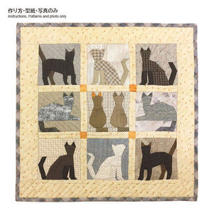 Pattern Set for "Lucky Tail Tapestry" ( including English instructions )