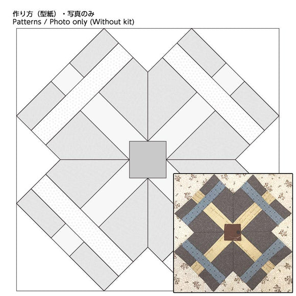 Pattern Sheet for Sampler Quilt for Beginner 5, Big Cross (including English instructions)