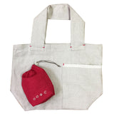 [ 20%OFF / SALE ] Corner Pocket Eco Bag with Drawstring Pouch, Linen(100%), (Japanese Instruction only)