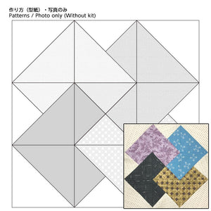 Pattern Sheet for Sampler Quilt for Beginner 7, Card Trick　