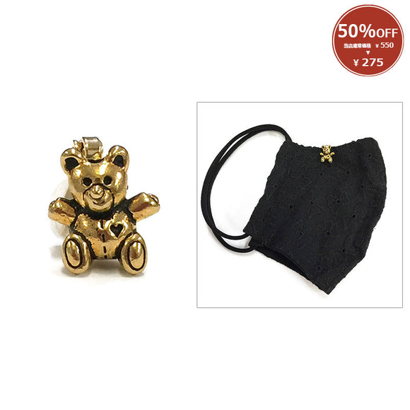 [ 50%OFF / SALE ] Mask Clip, Metal Teddy Bear, Gold