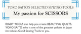 Spring Scissors 12cm (Thread Cutter)