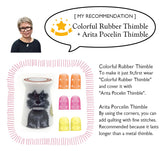 [ 20%OFF / SALE ] Clover, Colorful Rubber Thimble, 2pcs / set
